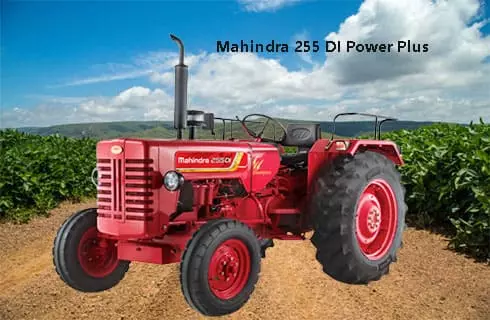  Mahindra 255 DI Power Plus Best Price | tractorjankari.com