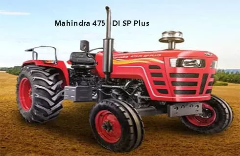 Mahindra 475 DI SP Plus
